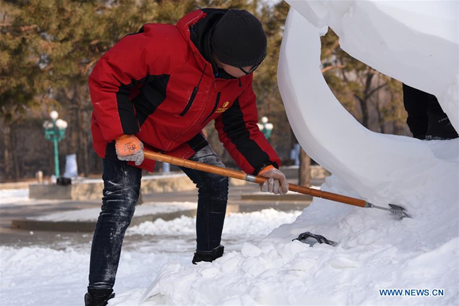 CHINA-HARBIN-SNOW SCULPTURE (CN)  