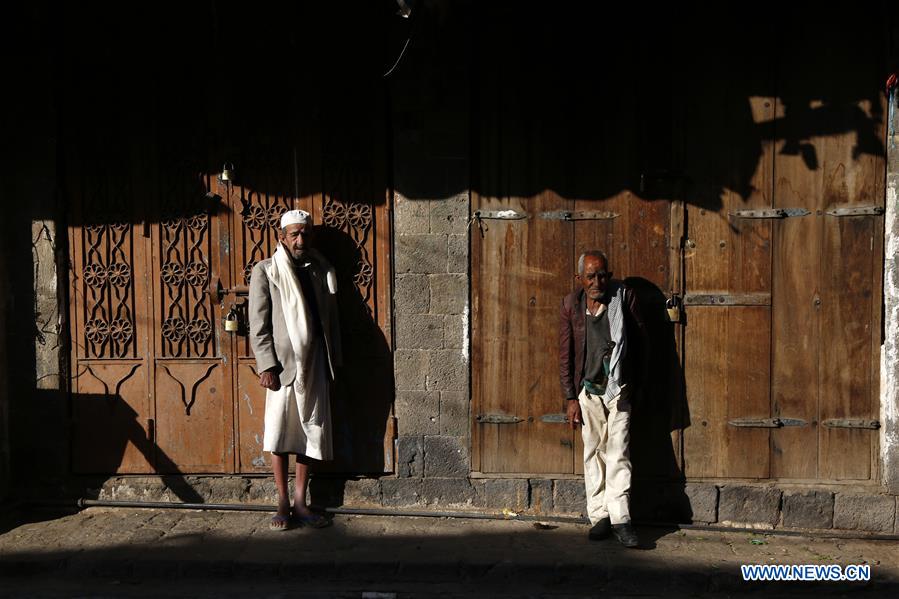 YEMEN-SANAA-DAILY LIFE