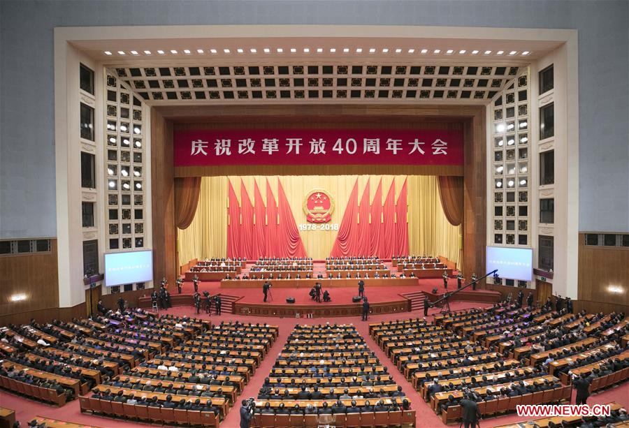 CHINA-BEIJING-REFORM-OPENING-UP-40TH ANNIVERSARY (CN)