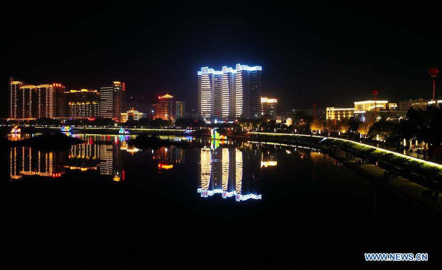 CHINA-GUANGXI-LIPU-NIGHT VIEW (CN)