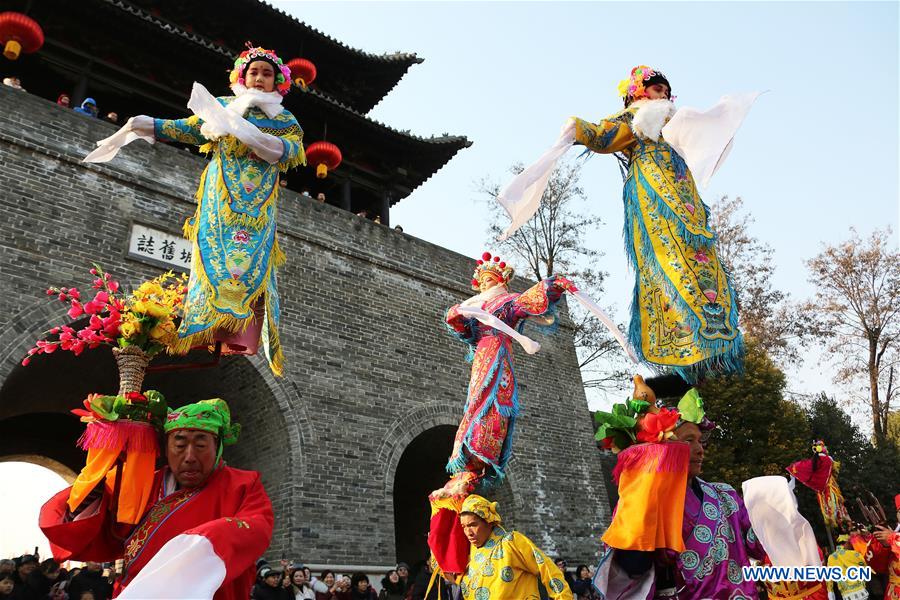 #CHINA-SHANDONG-NEW YEAR-CELEBRATION (CN)