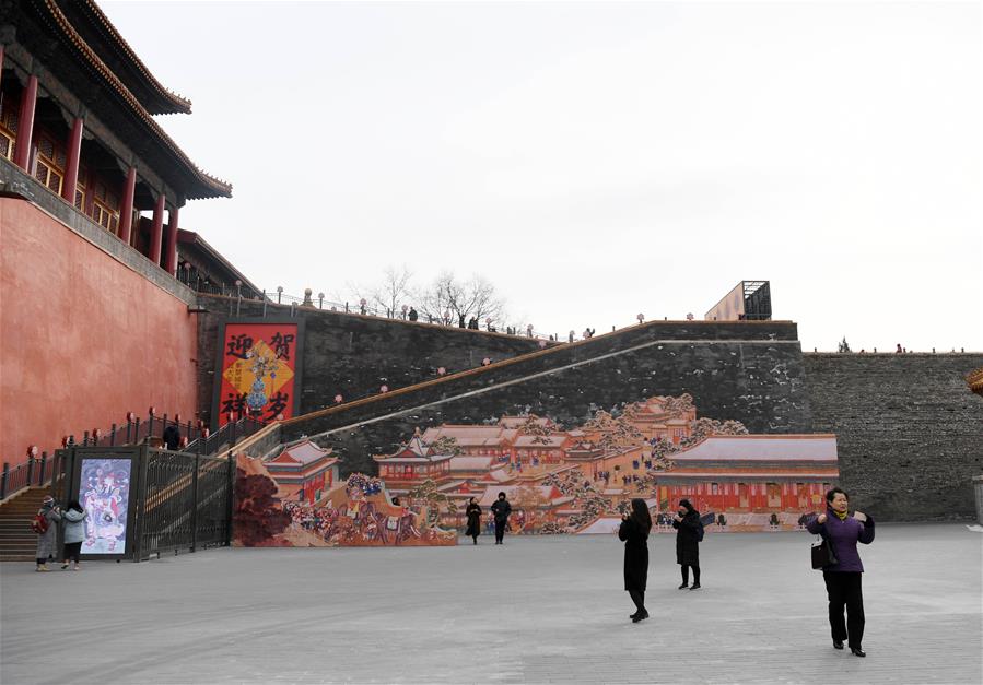 (InPalaceMuseum) CHINA-BEIJING-PALACE MUSEUM-SPRING FESTIVAL CELEBRATION (CN)