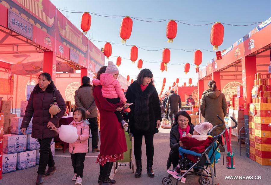 #CHINA-HEBEI-NEW YEAR-MARKET (CN)