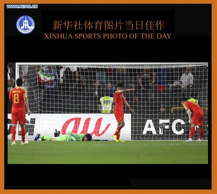 (SP)XINHUA SPORTS PHOTO OF DAY