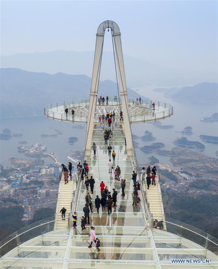 #CHINA-HUBEI-XIANDAO LAKE-OBSERVATION DECK (CN)