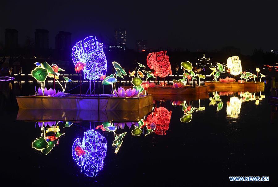 CHINA-YUNAN-KUNMING-FANCY LANTERNS (CN)