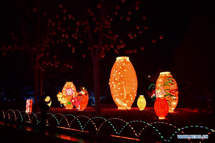 CHINA-LANTERN FESTIVAL-CELEBRATION(CN) 