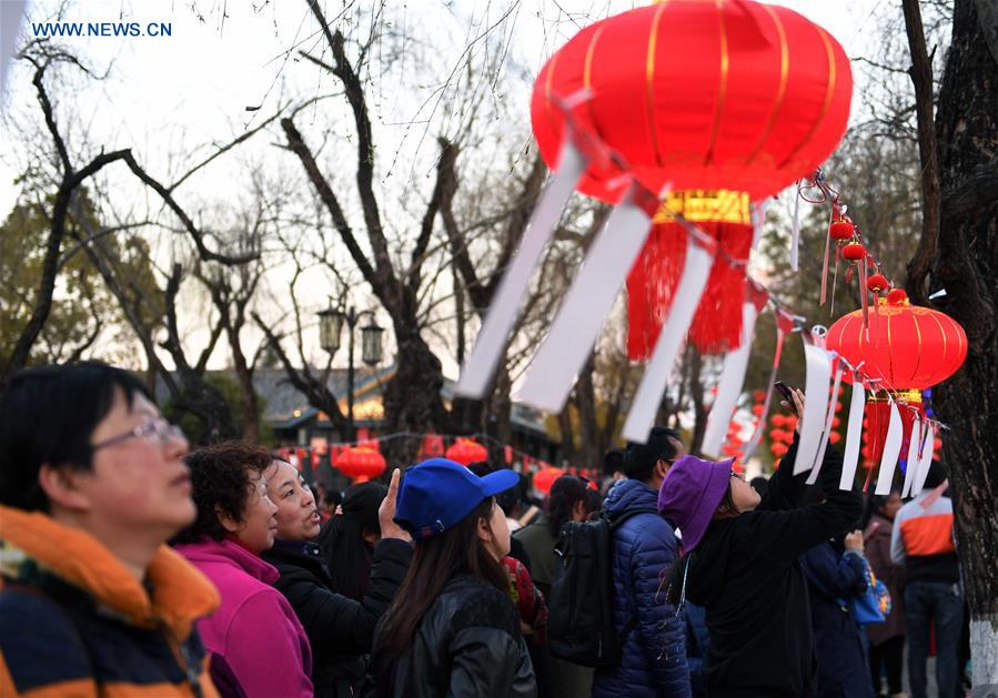 CHINA-YUNNAN-KUNMING-LANTERN FESTIVAL-FAIR (CN)