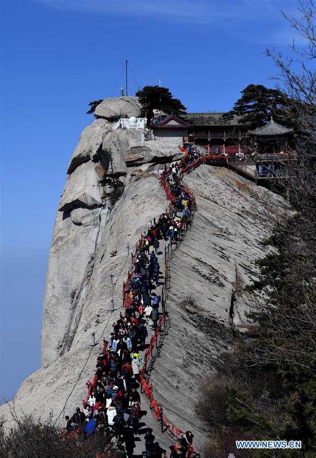 CHINA-XI'AN-MOUNT HUASHAN-TOURISM-BOOM (CN)