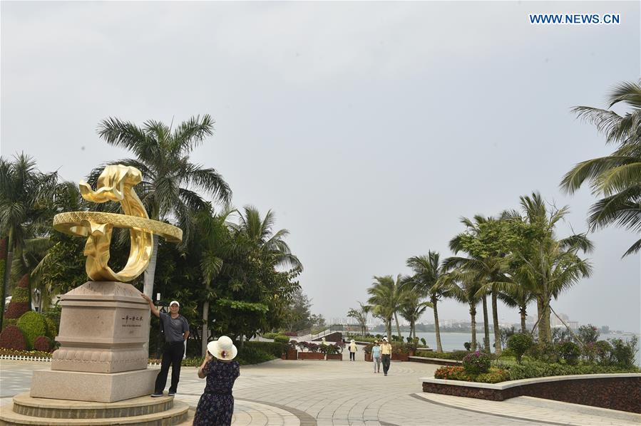 CHINA-HAINAN-BOAO-SCENERY (CN)