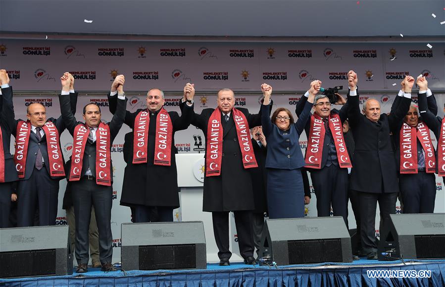 TURKEY-GAZIANTEP-PRESIDENT-SPEECH-RALLY