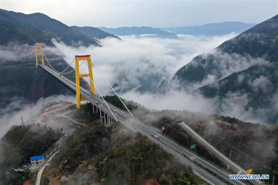 #CHINA-HUBEI-ENSHI-SIDUHE BRIDGE(CN)