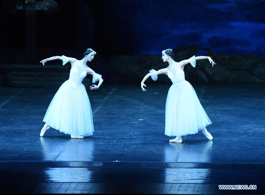 PORTUGAL-LISBON-CHINA CENTRAL BALLET-PERFORMANCE