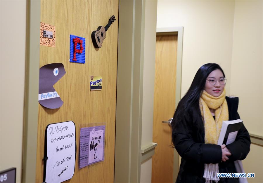 U.S.-NEW YORK-BARD COLLEGE-CHINESE MUSIC PROGRAM