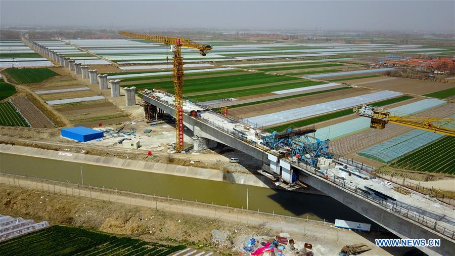 CHINA-SHANDONG-CONTINUOUS BEAM-CLOSURE (CN)