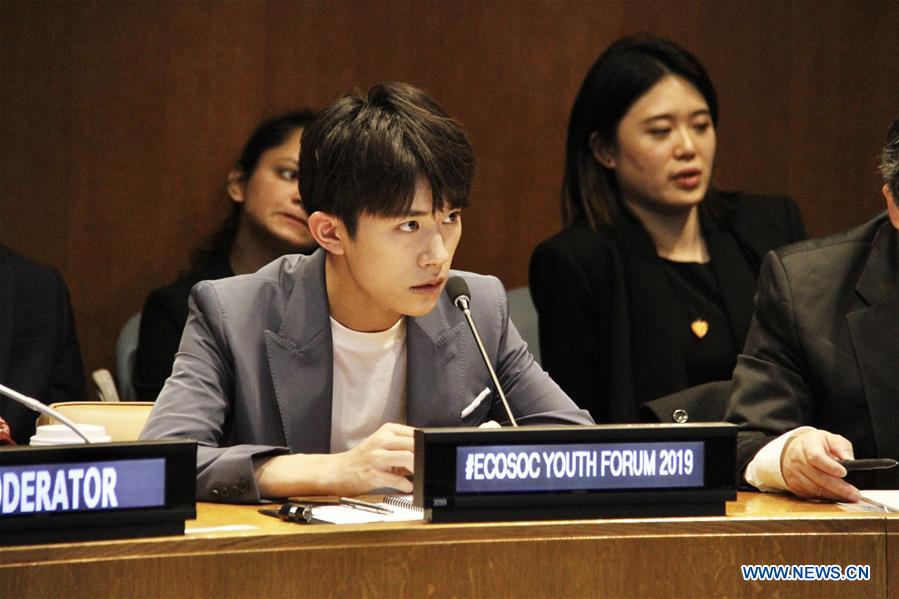 UN-ECOSOC-YOUTH FORUM-CHINESE SINGER-YI YANGQIANXI