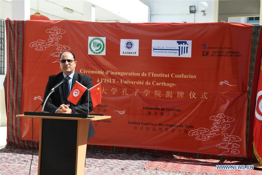 TUNISIA-TUNIS-1ST CONFUCIUS INSTITUTE-INAUGURATION 