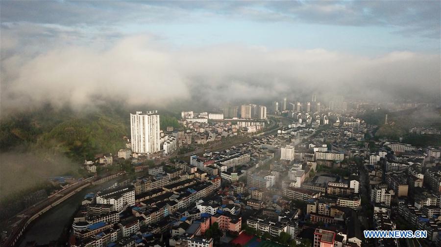 CHINA-GUIZHOU-TAIJIANG COUNTY-VIEW (CN)