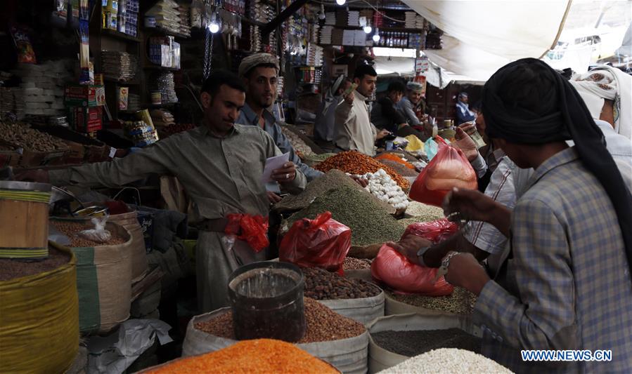 YEMEN-SANAA-RAMADAN-PREPARATION