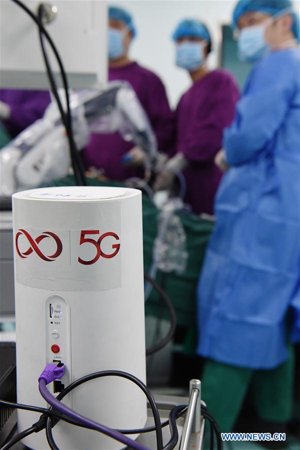 #CHINA-ANHUI-HOSPITAL-5G NETWORK-TELE-OPERATION (CN*)