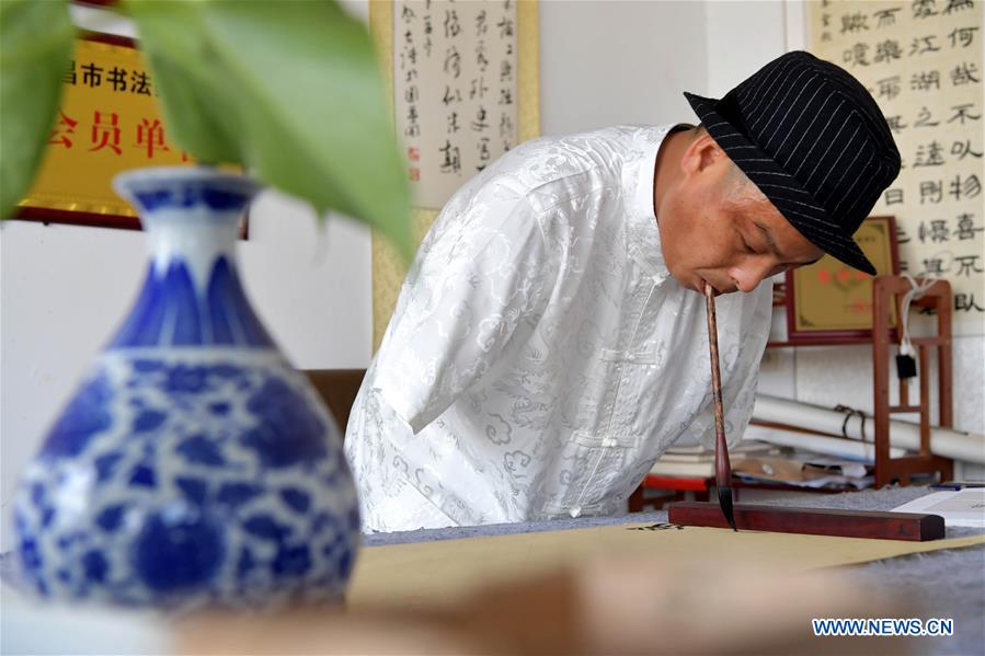 CHINA-JIANGXI-NANCHANG-DISABLED-CALLIGRAPHY (CN)