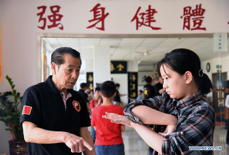 (SP)CHINA-SHANDONG-JINAN-YONG CHUN MARTIAL ARTS (CN)