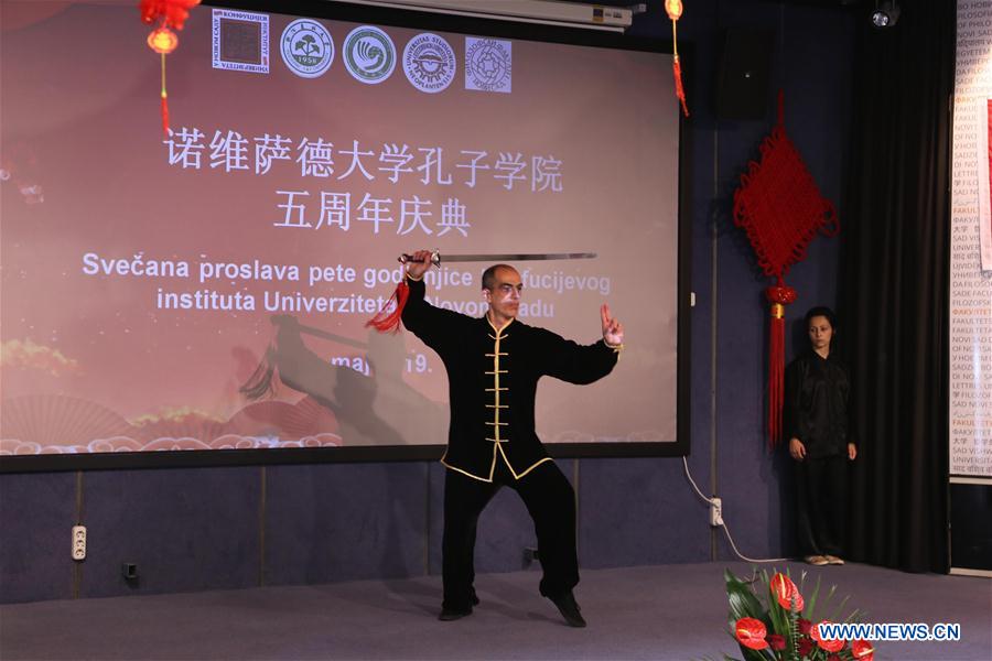 SERBIA-NOVI SAD-CONFUCIUS INSTITUTE-ANNIVERSARY