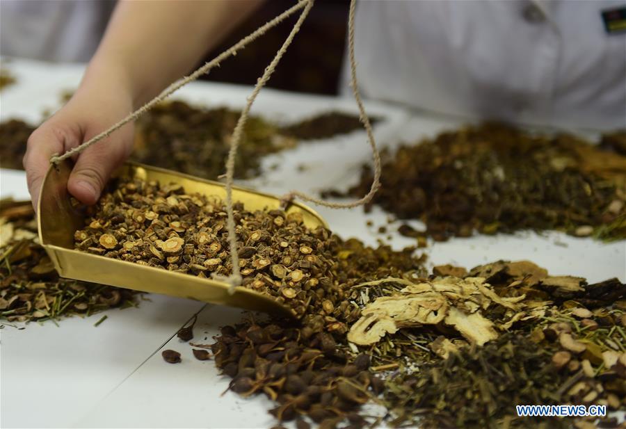 CHINA-TRADITIONAL MEDICINE-INTERNATIONALIZATION (CN)