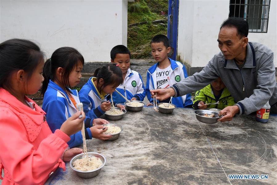 CHINA-GUANGXI-RONGSHUI-RURAL-EDUCATION (CN)