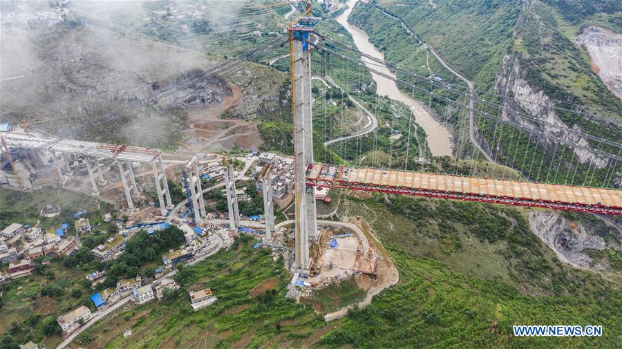 CHINA-GUIZHOU-SICHUAN-CHISHUI RIVER BRIDGE (CN)