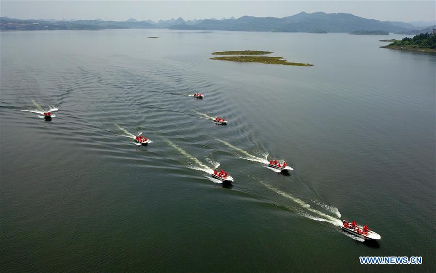 CHINA-GUIZHOU-QINGZHEN-FLOOD CONTROL AND RELIEF DRILL (CN)