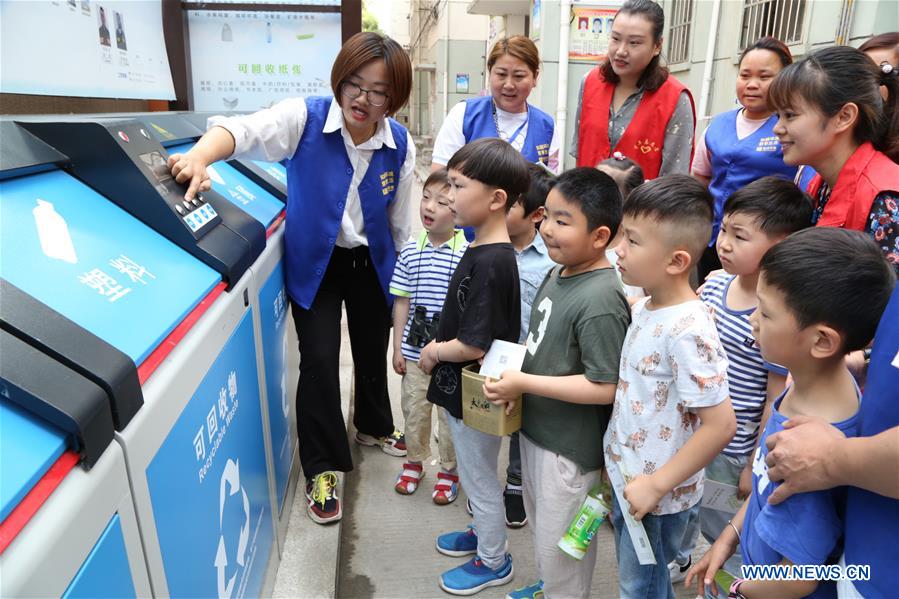 #CHINA-GARBAGE SORTING-EDUCATION (CN)