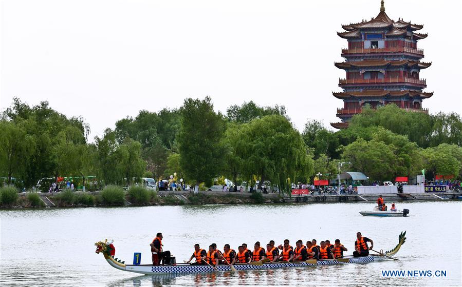 #CHINA-DRAGON BOAT FESTIVAL-CELEBRATIONS (CN)