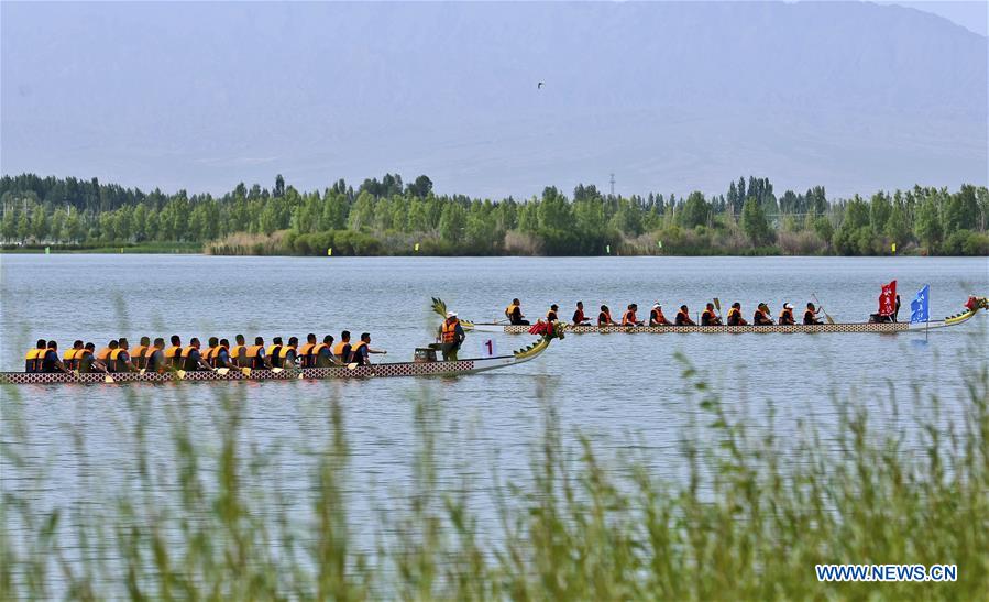 #CHINA-DRAGON BOAT FESTIVAL-CELEBRATIONS (CN)