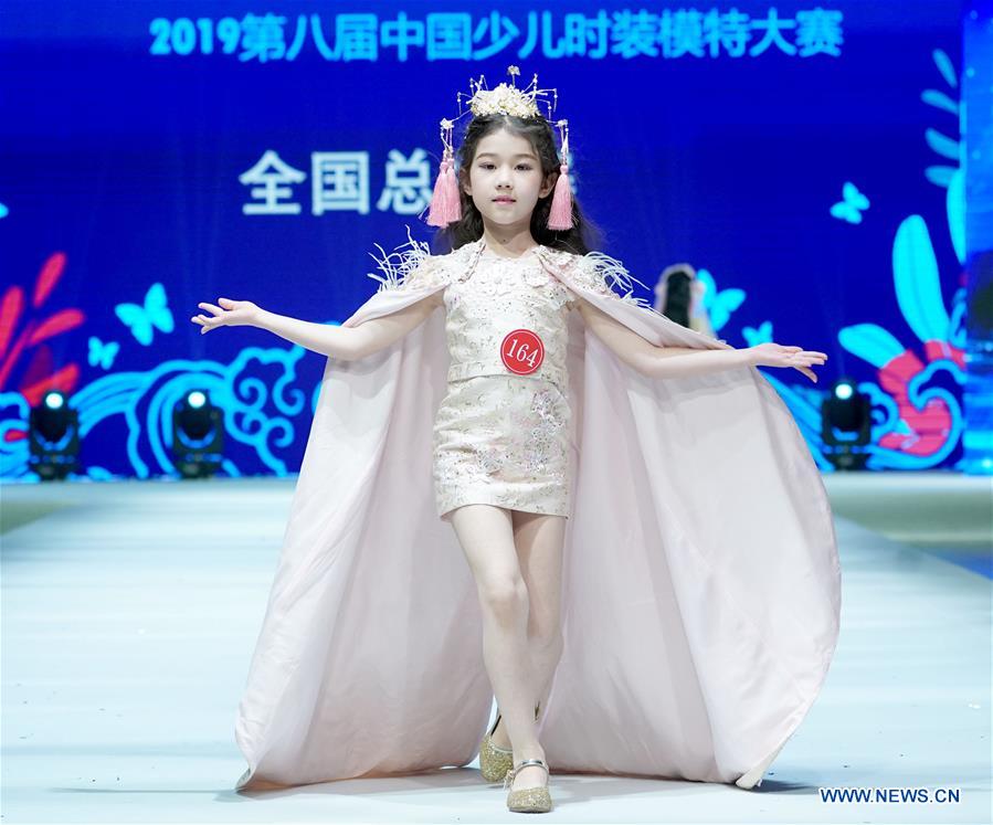 CHINA-QINGDAO-CHILDREN-MODEL CONTEST (CN)