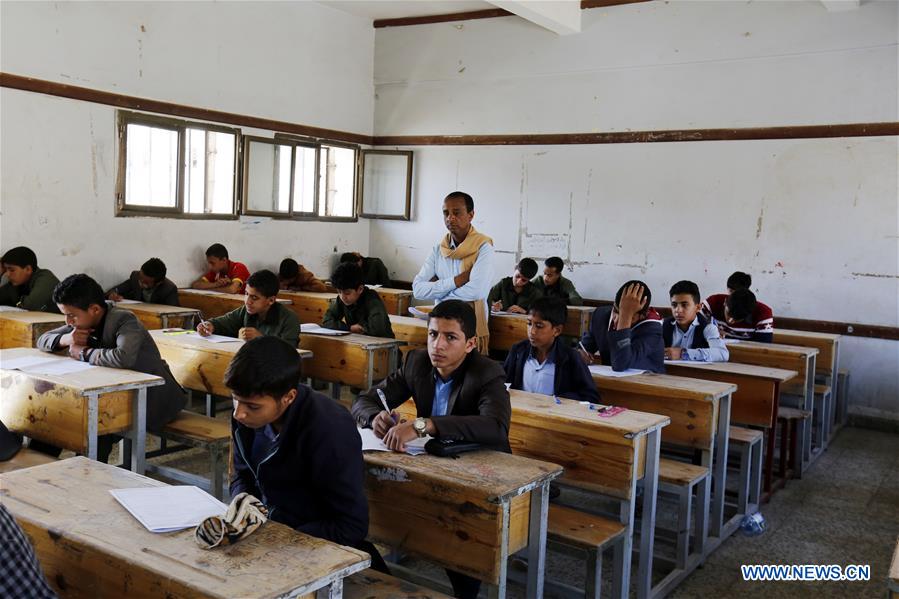 YEMEN-SANAA-STUDENT-EXAM