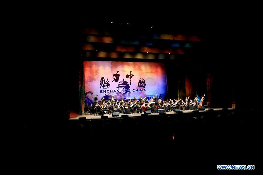 U.S.-LOS ANGELES-CHINESE FOLK MUSIC PERFORMANCE