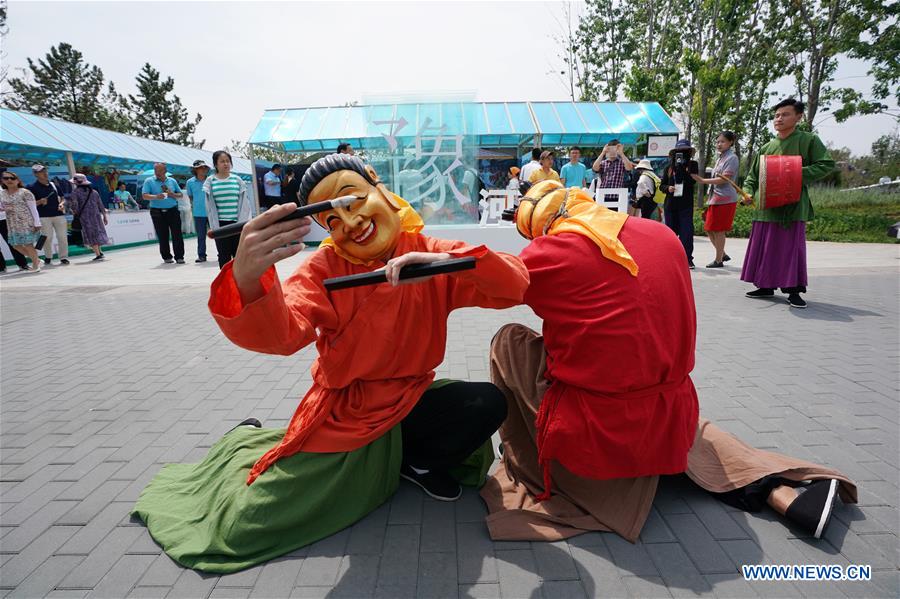 CHINA-BEIJING-HORTICULTURAL EXPO-HENAN DAY (CN)