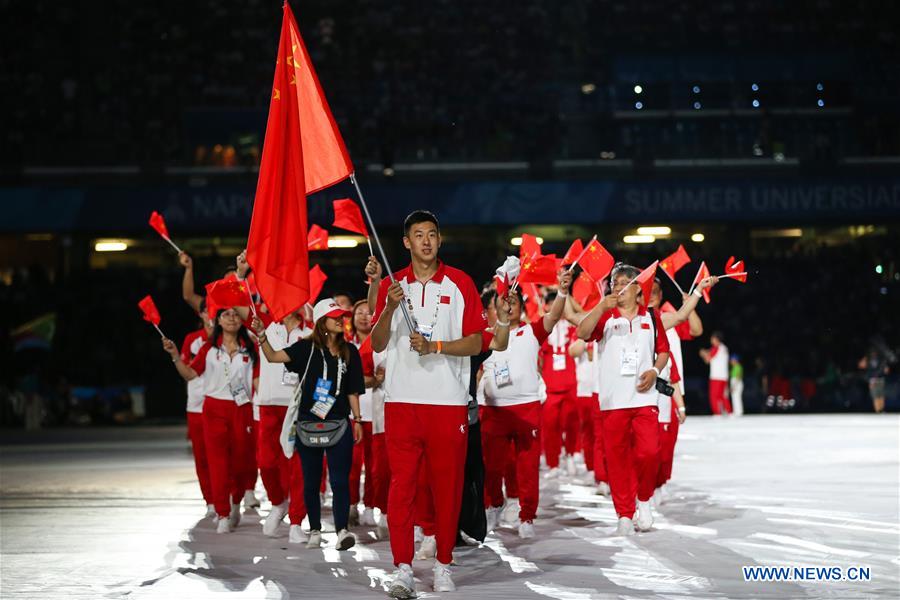 (SP)ITALY-NAPLES-SUMMER UNIVERSIADE-OPENING CEREMONY