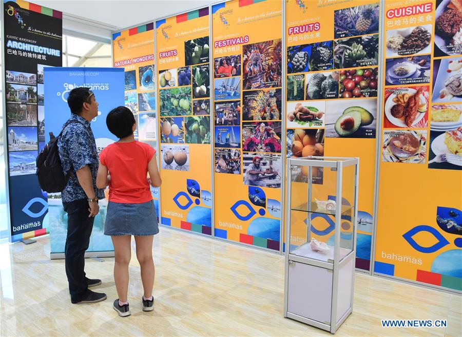 CHINA-BEIJING-HORTICULTURAL EXPO-BAHAMAS DAY (CN)