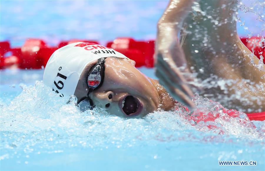 (SP)SOUTH KOREA-GWANGJU-FINA WORLD CHAMPIONSHIPS-SWIMMING-DAY 3