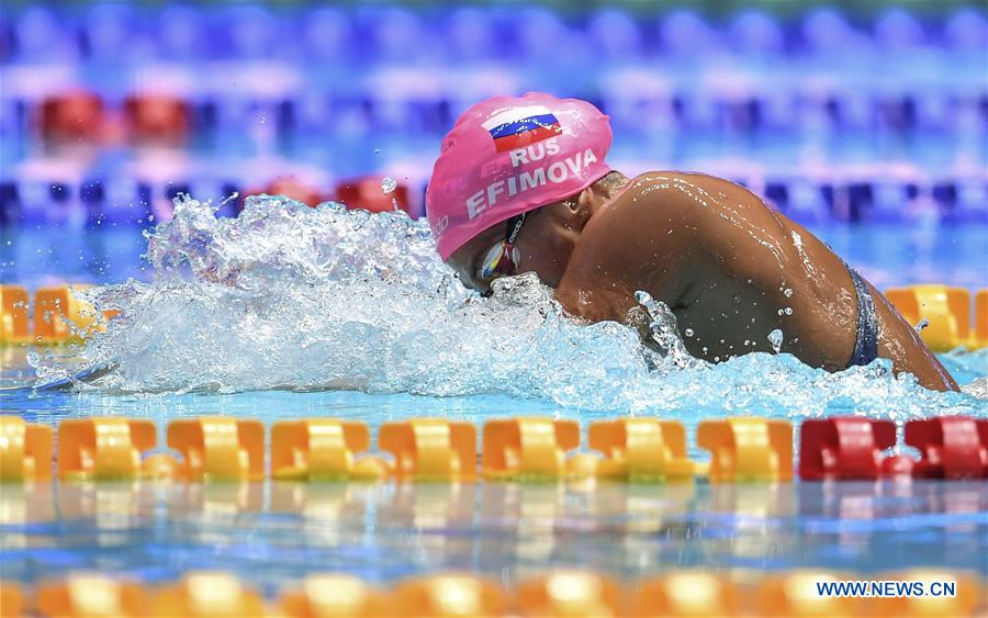 (SP)SOUTH KOREA-GWANGJU-FINA WORLD CHAMPIONSHIPS-SWIMMING-DAY 6