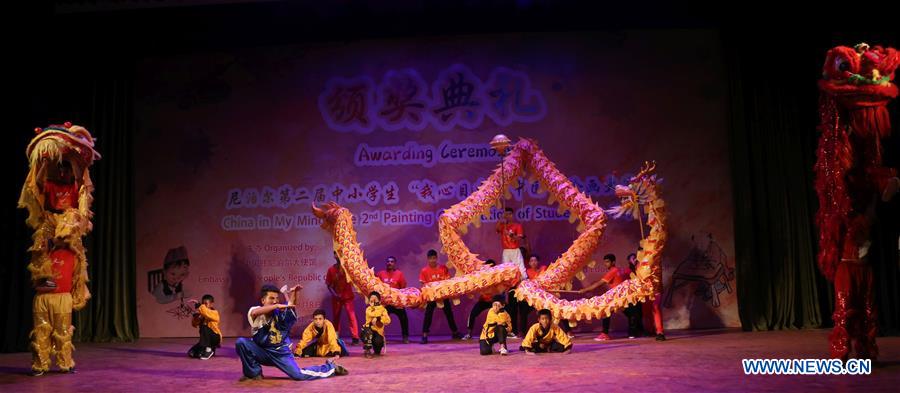 NEPAL-KATHMANDU-CHINA-PAINTING COMPETITION-AWARDING CEREMONY 