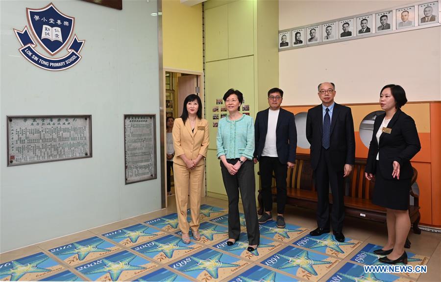 CHINA-HONG KONG-CARRIE LAM-LOK SIN TONG-TRANSITIONAL HOUSING PROJECT (CN)