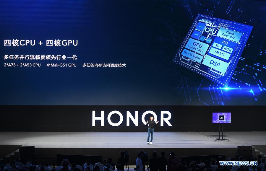 (SCI-TECH)CHINA-GUANGDONG-HUAWEI-HONOR VISION SERIES-HARMONYOS (CN)