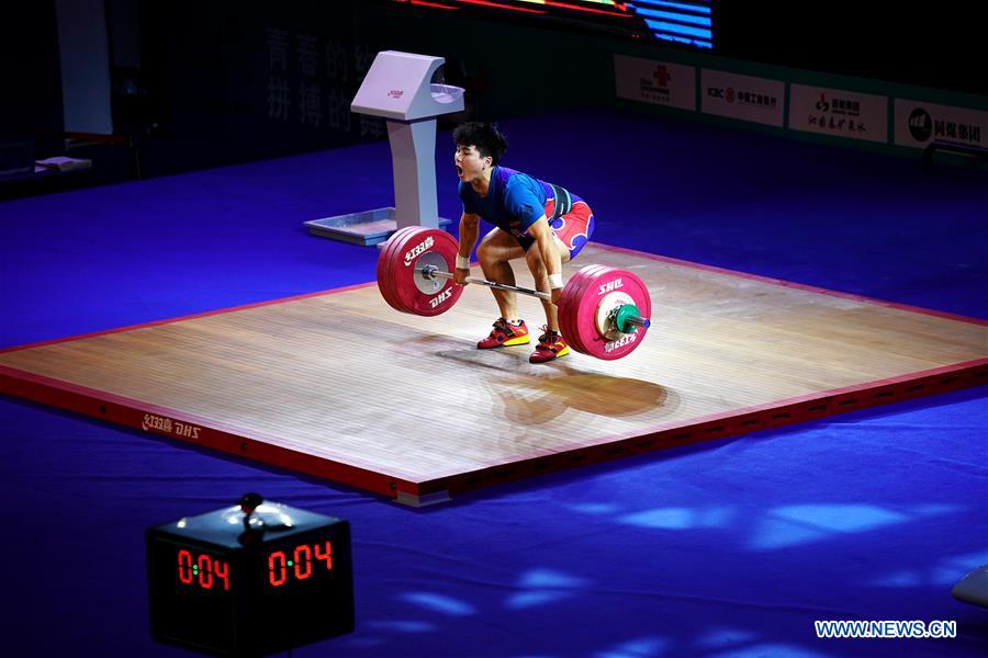 (SP)CHINA-TAIYUAN-2ND YOUTH GAMES-WEIGHTLIFTING (CN)