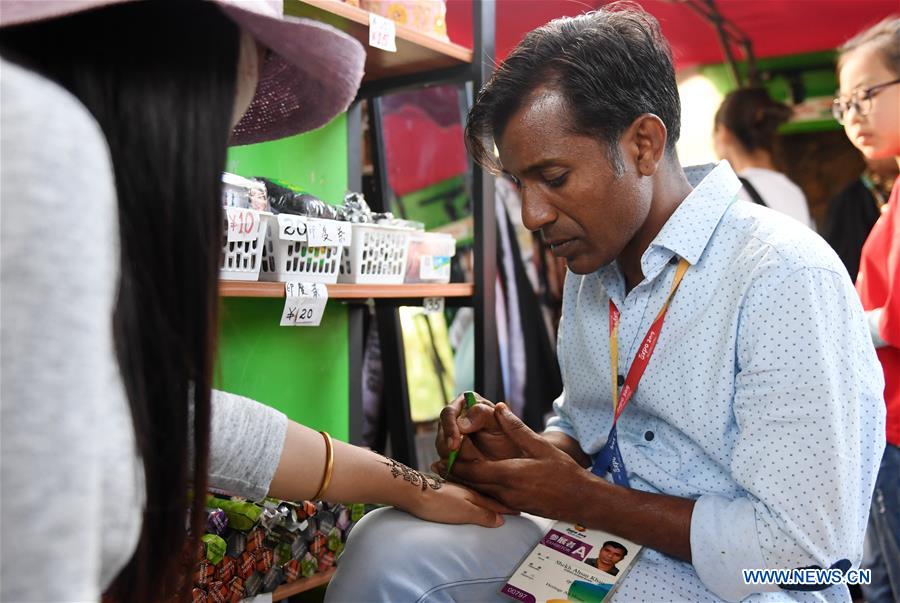 CHINA-BEIJING-HORTICULTURAL EXPO-INDIA DAY (CN)