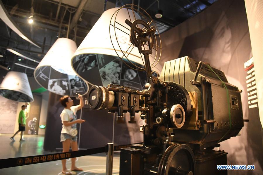 CHINA-SHANDONG-QINGDAO-FILM MUSEUM (CN)