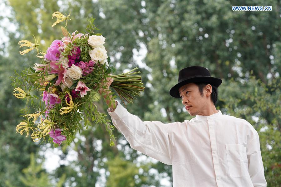 CHINA-BEIJING-HORTICULTURAL EXPO-JAPAN DAY (CN)