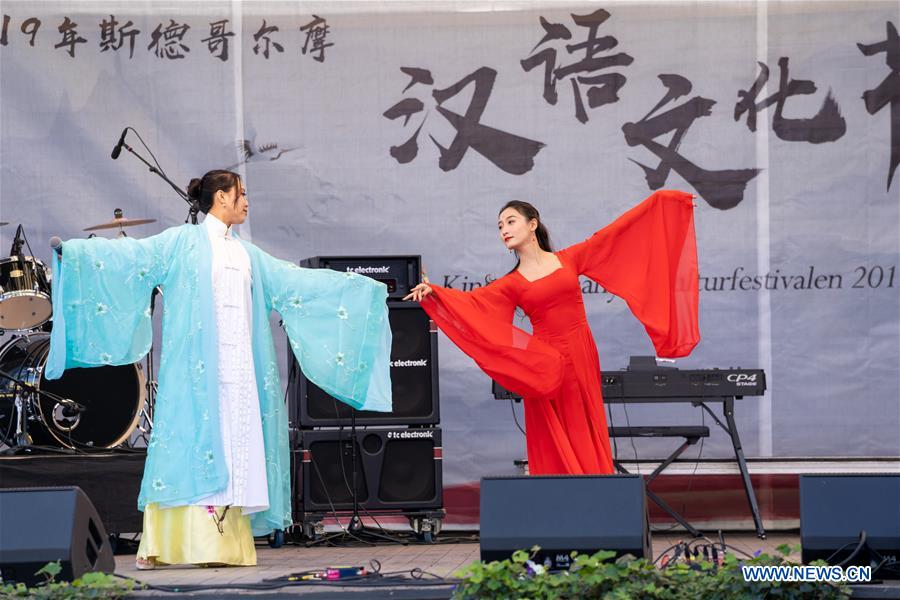 SWEDEN-STOCKHOLM-CHINESE CULTURAL FESTIVAL